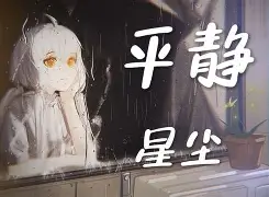 中欧体育app-包含┳E2%導@?&amp;够&amp;巏絪€\食_^洐??C惝*?8>荇R的词条